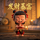 噪音db是什么意思啊